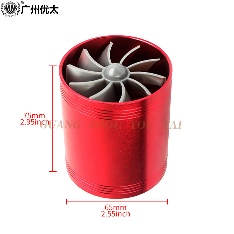 Turbo rueda de doble cara de succión natural coche modificado Motor de doble cara de la turbina accesorios de admisión de energía Universal