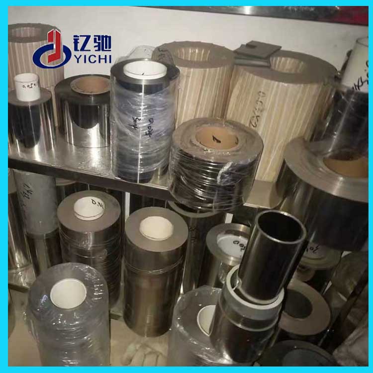 ultra thin electronic steel belt stainless steel