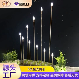场地布置道具;其他婚庆用品