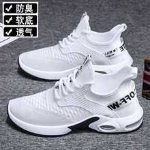 �羳��Ь�¿�͸��Ь����ʿ�\��Ь�����ܲ�Ь���eЬ�\��Ь�S�����l