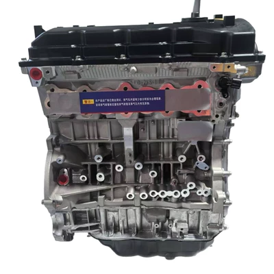 Machine G4Kd Brand New, Engine assembly