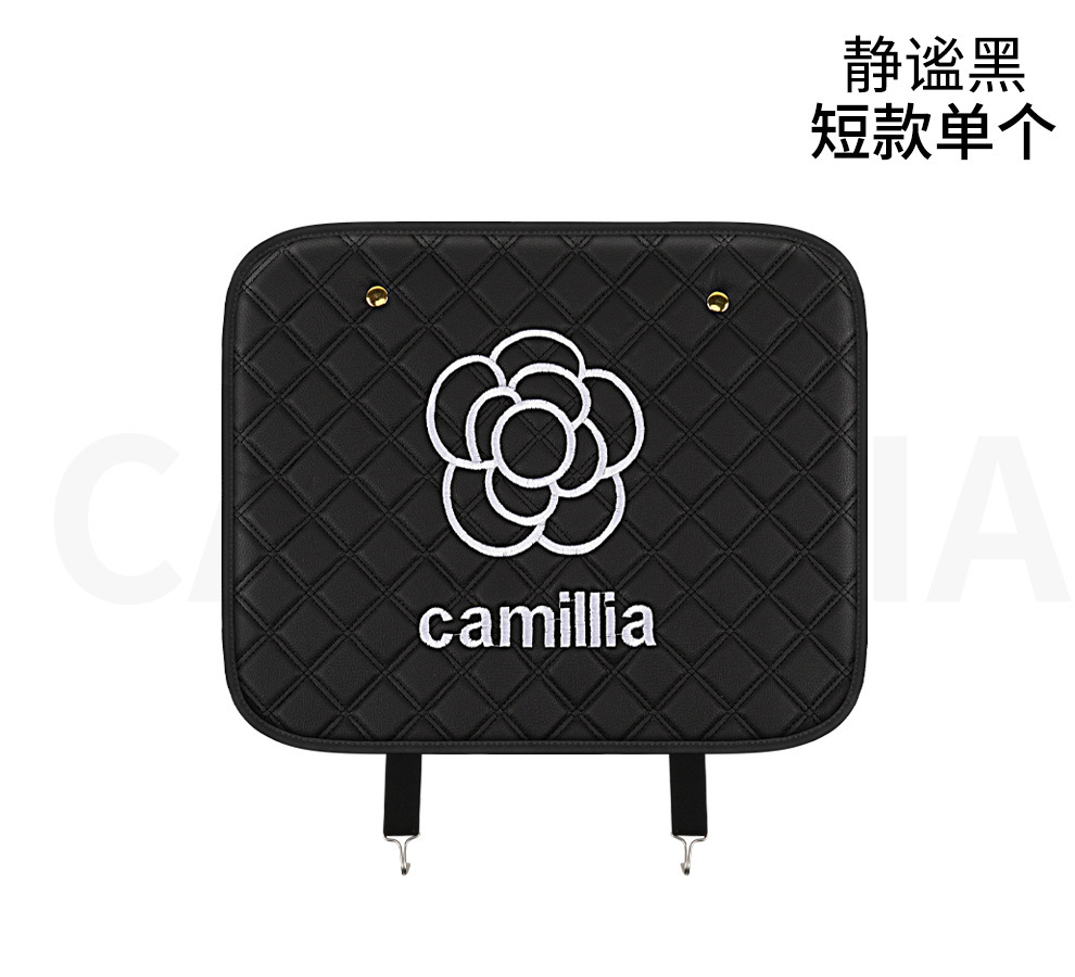 Chair back anti-kick pad – Qìchē Car Organizer - nngy-camellia-versatile-black-1-short