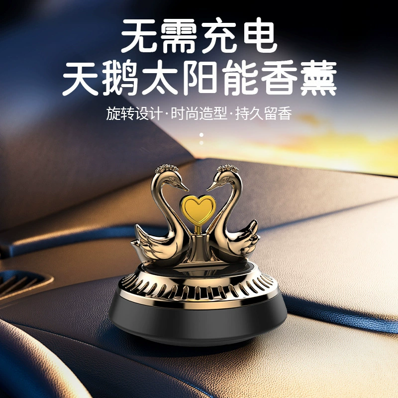 Автомобиль Ароматерапия Автомобиль Дедактор Ароматы в автомобиле Солнечный вертолет украшения Солнечный лебедь