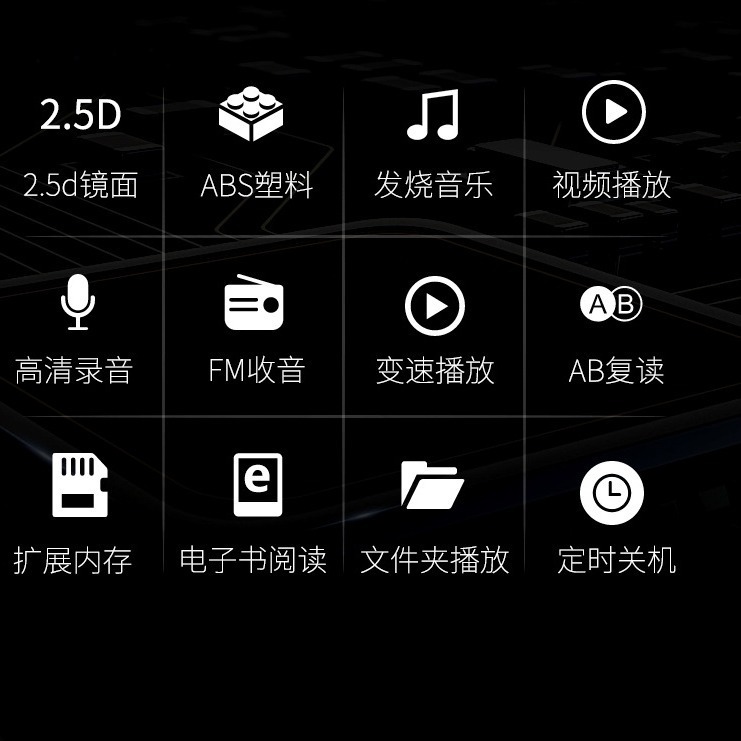 新型mp3 t2カードmp3十字は薄くて軽量で携帯性があります。|undefined