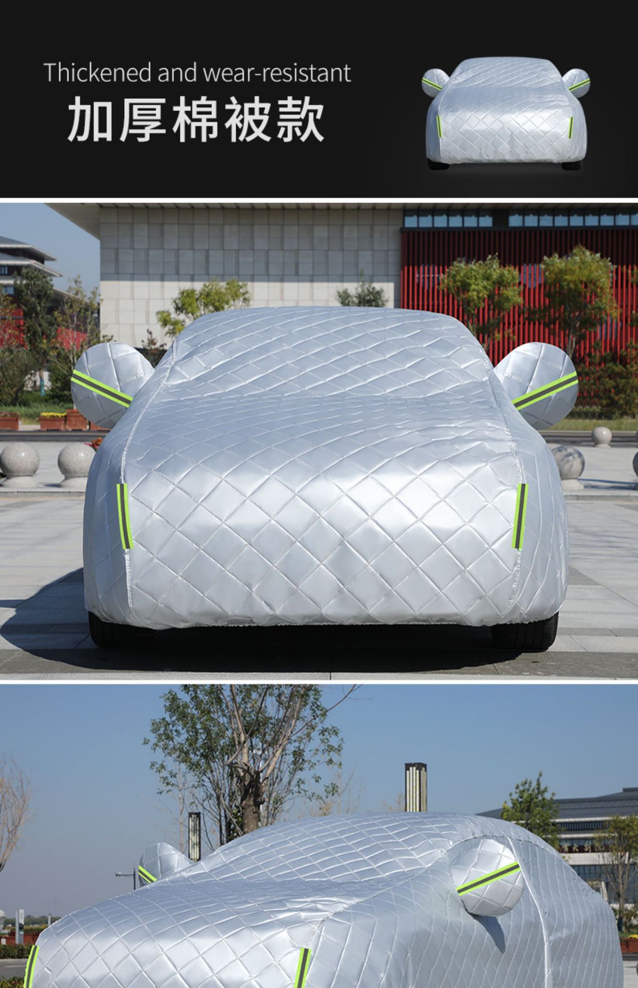 Suitable for BYD F3 in stock wholesale car clothing full cover thick sun and rain proof car sunshade four seasons car