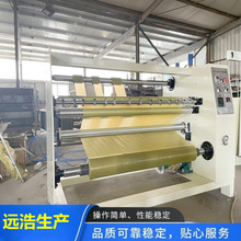 ๦petĤЗlC ȫԄӷˮpvcĤ;ЙC Ԅӛ