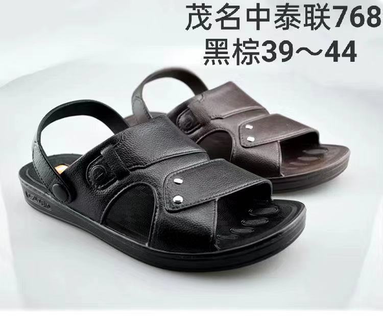 微信图片_20210825175628