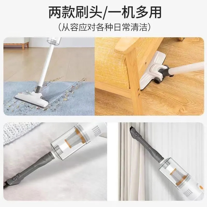 ワイヤレス掃除機家庭用小型大吸引力手持ち軽音吸塵猫毛ハイパワー強力家車掃除|undefined