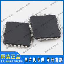 TMS320F28033PAGS QFP64 MCU��Ƭ�� оƬ΢������ ԭװ