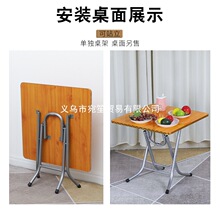 ۯB_    ۯBӼ ̨_ ֧