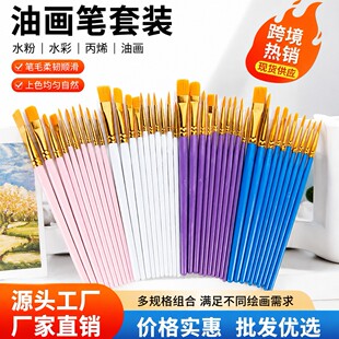 �羳����10֧�ͮ��P���b���ϗU���P���g�L���Pˢ�S��ֱ�N�F؛