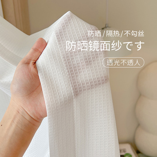 ��ʽ������⾀�R�漆������񴰺���������͸��͸���̨�h���׼�