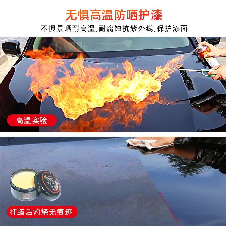 Car Wax Brazilian Carnauba Wax Polishing Coating Scratch Resistant