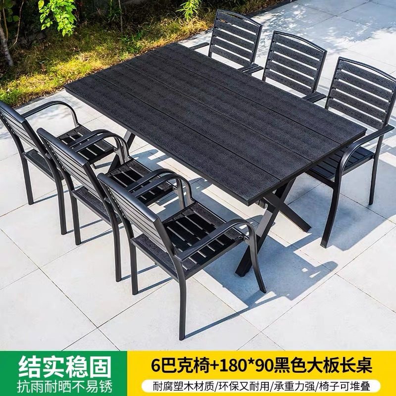 Mesa y sillas al aire libre de madera plástica patio al aire libre Jardín mesa de comedor al aire libre balcón muebles de ocio anti-corrosión café de madera