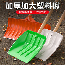 �����P�Ӻ�䓻��Pѩ�@�Zʳ�r�����ז}��Ӳ��̖���I����P���z