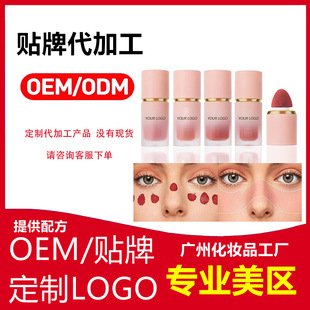 �� �ƿ羳Һ�w���t����NO LOGO ���a������֬���Æ�ɫ���t���R�d