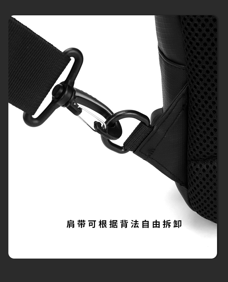 New cross-border chest bag, men's large-capacity single-shoulder bag, outdoor sports chest bag, multi-functional high-end commuting backpack undefined