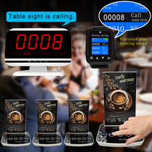 跨境无线呼叫器服务铃饭店餐厅餐饮远程服务呼叫铃服务员手环寻呼