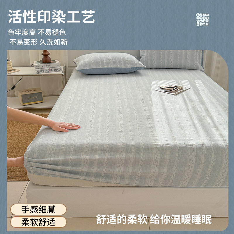 Nueva sábana de hilo de tres capas de algodón puro pieza individual 2025 nueva cubierta de cama de algodón grueso cubierta protectora de colchón cubierta de cama todo incluido