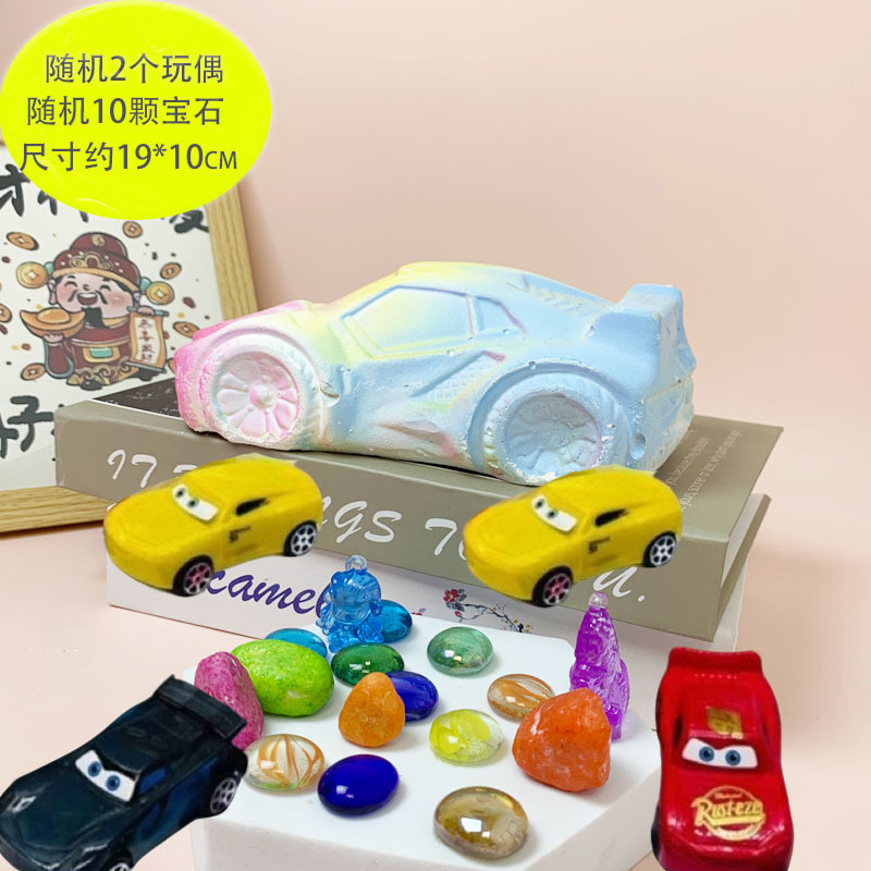 考古学発掘おもちゃ恐竜化石宝石子供の教育手作り diy ブラインドボックス手作りストール宝化石発掘|undefined
