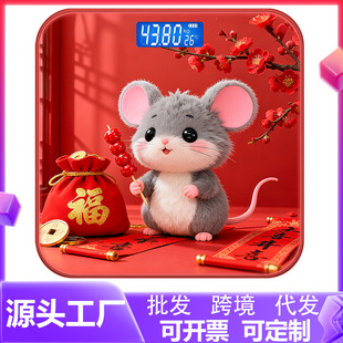��ʮ����Ф�����w���w�سӼ��Üp�ʷQ������׼���ÏS��ֱ�l�w�س�