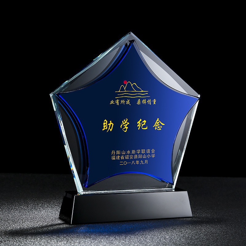 Trofeo de cristal personalizado con inscripción creativa Copa de premios de aniversario concurso de música regalo conmemorativo