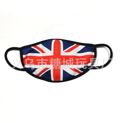 Máscara luminosa UEFA equipo de fútbol personalizado LED colorido flash máscara estadio bar discoteca equipo de salto transfronterizo