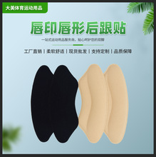 ���S���l��ƤЬ��ĥ�_����NŮ�߸�Ь���������������eЬЬ���С