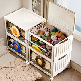 收纳盒;收纳架;收纳箱