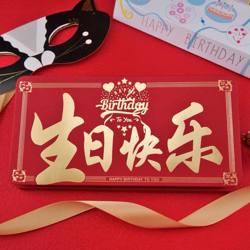 IMG_5861(20230715-220751)