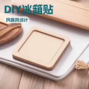 �����Ndiy����ֹ����y�o��Ʒ���ϰ������L���y����ľƬ��������