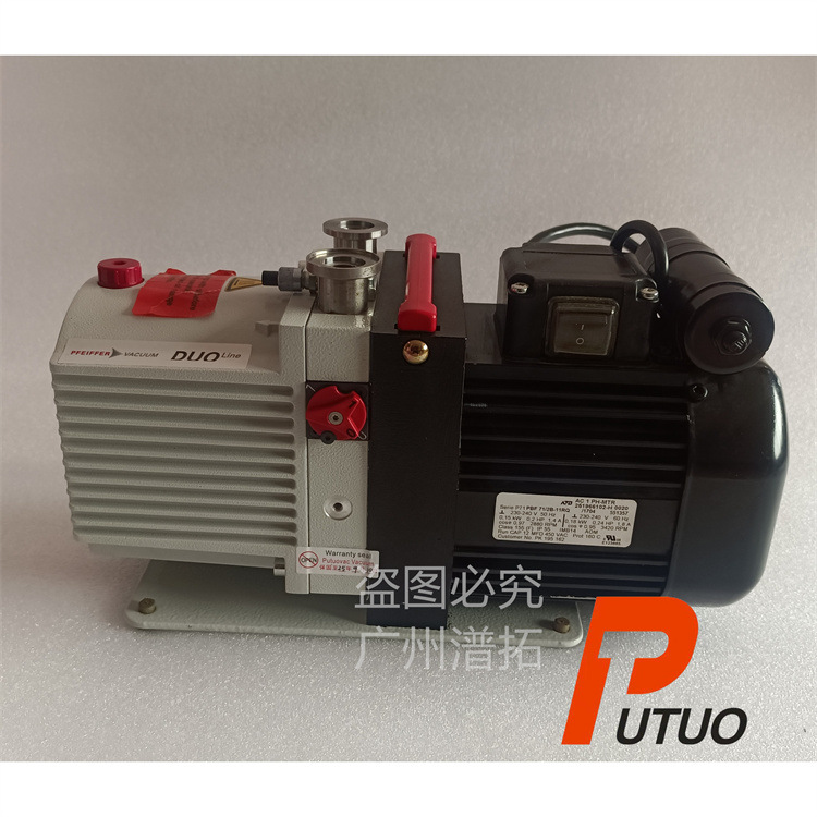 pfeiffer普发DUO2双极旋片叶泵启动无反应维修服务公司