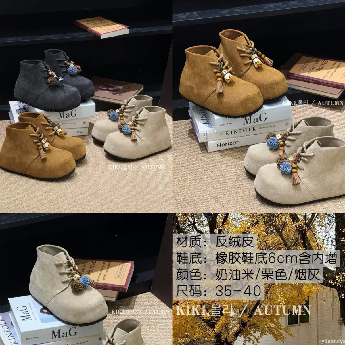 法式复古串珠绑带内增高勃肯鞋女2025新款磨砂厚底百搭休闲单鞋潮