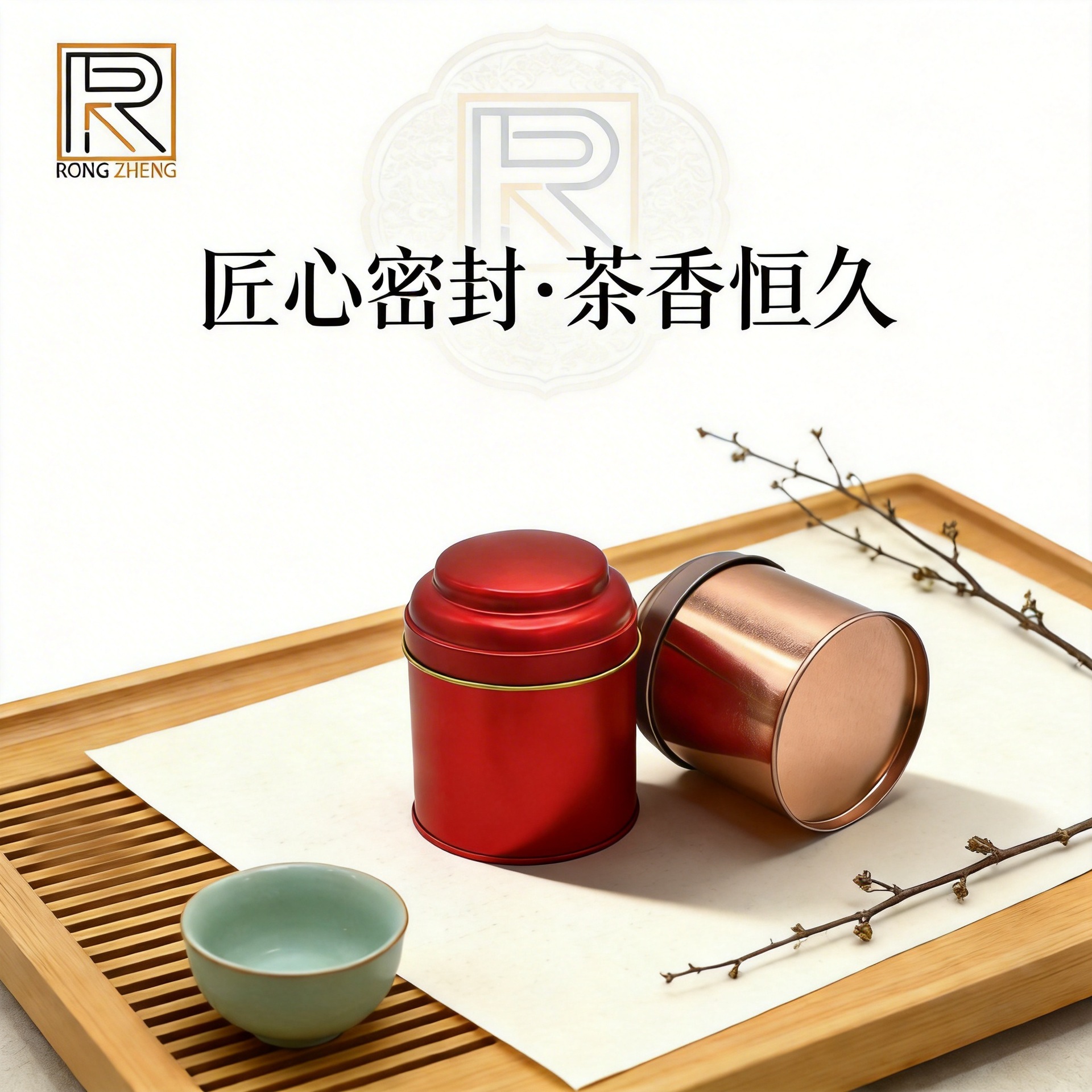 现货马口铁圆形茶叶罐 100g双层凸盖密封小铁罐 礼品促销包装铁盒