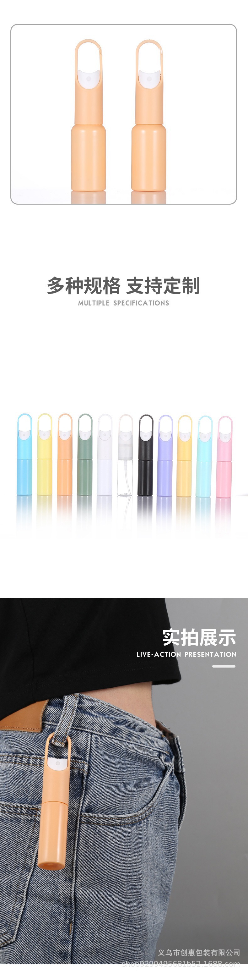 12_O1CN01LQhYse1vLxMOkOv9Z_!!9