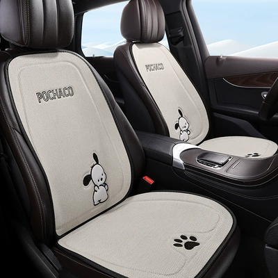 New Car Cushion Linen Simple – Four Seasons Pad