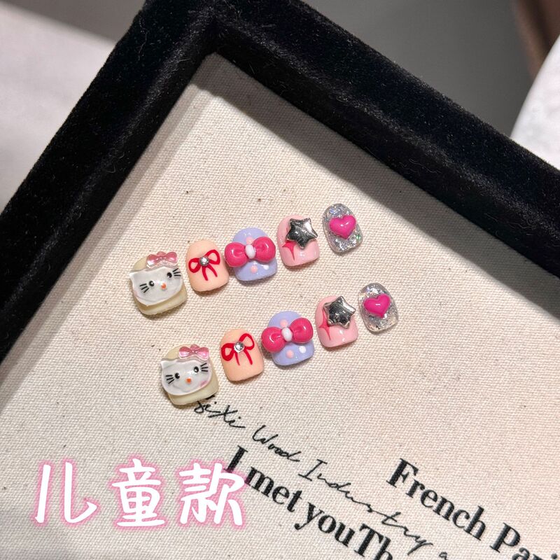Taiwu children's hand-worn armor exclusive 3-12 years old girl student nail art patch cute cartoon non-toxic