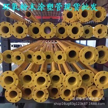 �S��ֱ���������ܹ��I��������ֱ�p��Q235B��ڏ���������䓹�