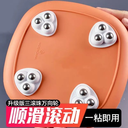 批发粘贴式万向轮移动滚珠轮免打孔钢珠小推车静音家具脚轮底座滑