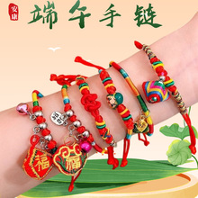 �¿���繝����K����ֹ�����С���Ӄ�ͯ�Ռ����������K��ɫ��