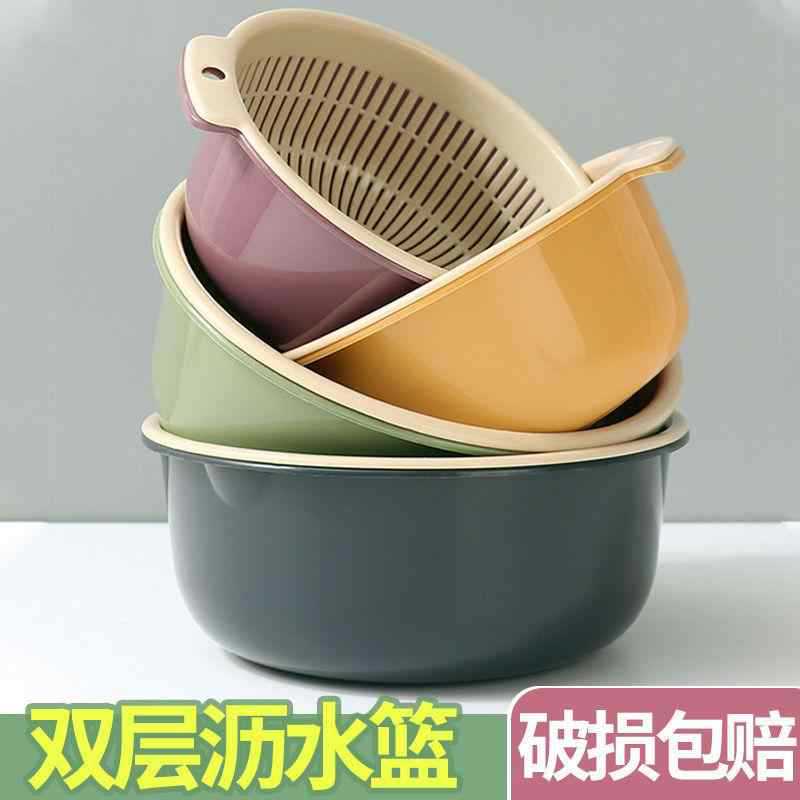 ロゴを印刷して円形の二重の水たまりかごを厚くすることができます。|undefined