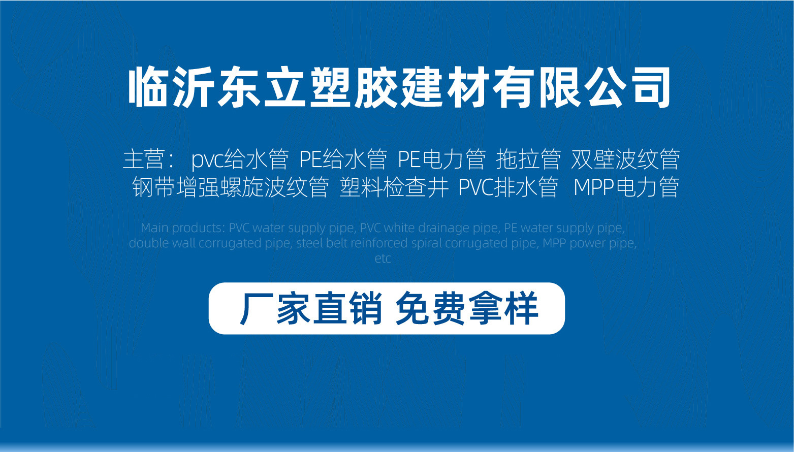 未标题-1_画板 1.jpg