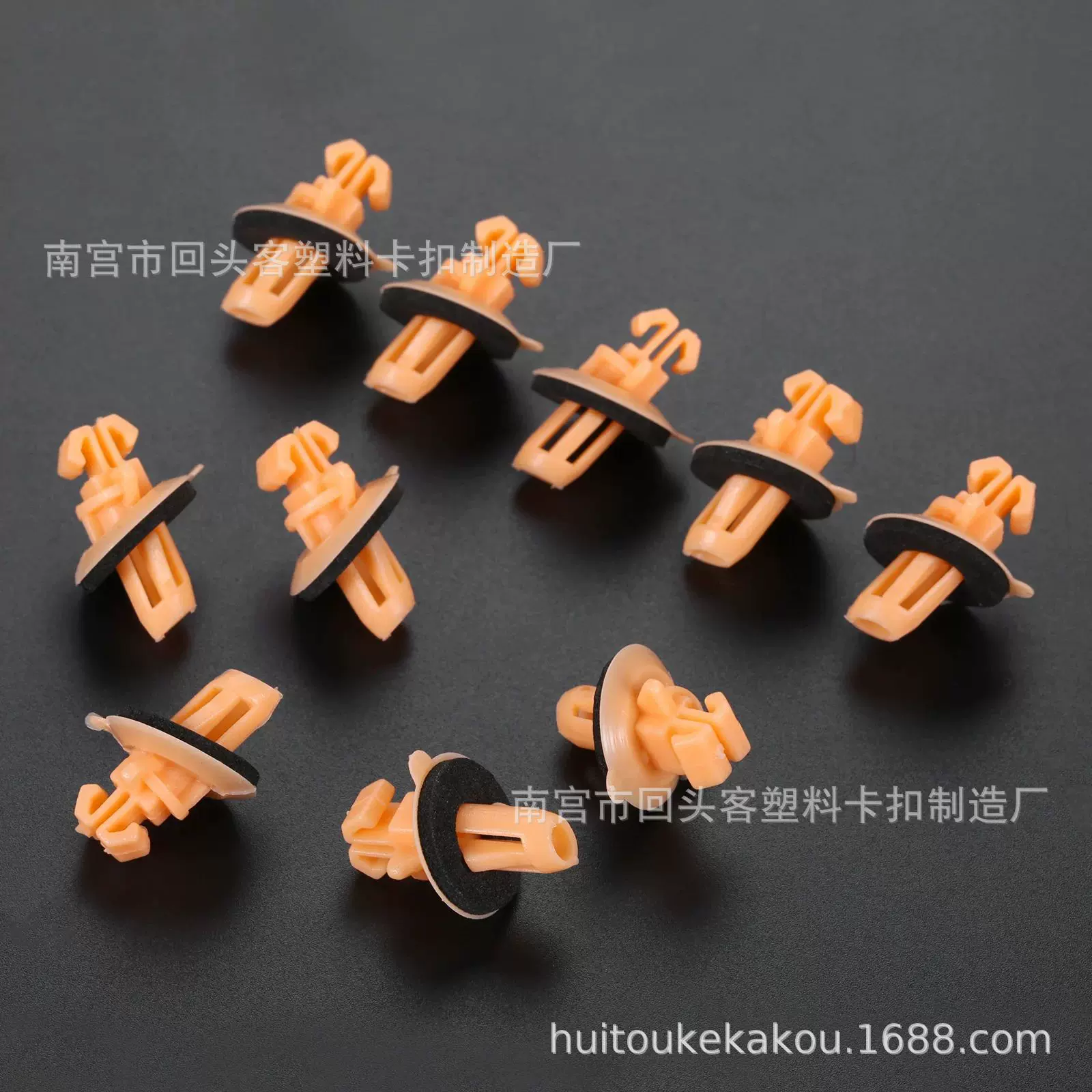 汽车塑料紧固件车身下侧成型夹轮拱装饰夹卡扣卡子 75394-60030