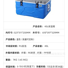 ֱ�N40L��ů������ɱ����ñ������NҎ�񃞻�