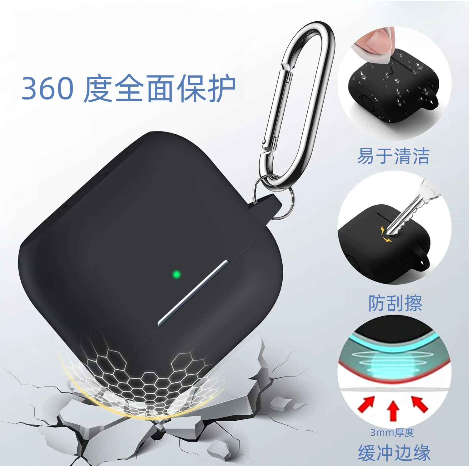 Силиконовый защитный чехол (Apple AirPods) — совместим с AirPods 1–4 и Pro 1–3, 52×62×26 мм, карабин