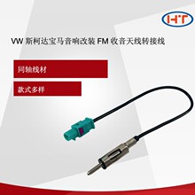 �m�ÿ��R˹�յ��漪�մ�VW˹���_���R��푸��bFM�����쾀�D�Ӿ�