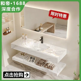 浴室柜;台盆/面盆;立柱盆