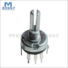 17mm���Dʽ���_�P�λ��RV17-K4 100K B100K���ߺ��ݼy20mm��