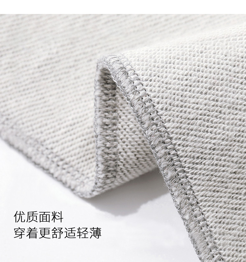 改圆领卫衣套装详情页taotu_04