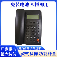 ��ͥ���C���b늳ؼ��弴�������Ԓ�C�̶��Ԓ�Ƶ��k���Ԓ�C